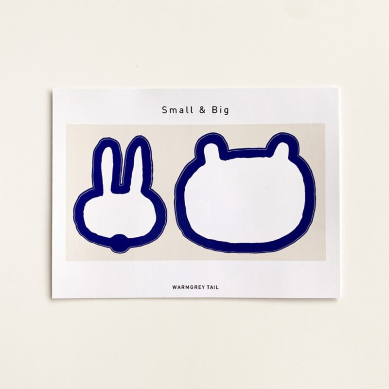 Sticker - Small & Big